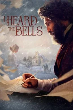 I Heard the Bells แสงแห่งหวัง ระฆังแห่งชีวิต พากย์ไทย
