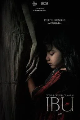 IBU แม่ (2023) บรรยายไทย หนังฟรี HD