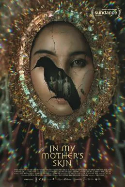 In My Mother's Skin ร่างลวง พากย์ไทย