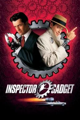 Inspector Gadget นักสืบสมองกล (1999) พากย์ไทย HD