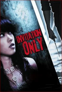 Invitation Only (2009) บรรยายไทยแปล ซับไทย HD