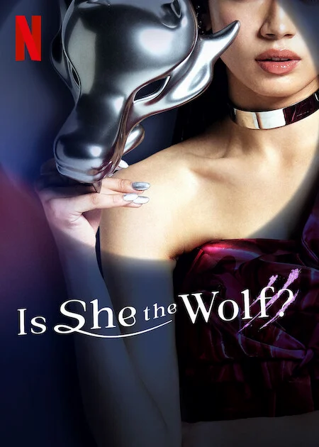 ซีรี่ย์ญี่ปุ่น Is She the Wolf? (2023) ใครหนอ... เป็นหมาป่า ซับไทย ซับไทย HD