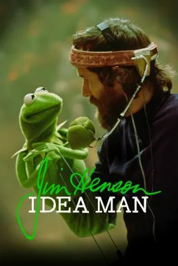Jim Henson Idea Man (2024) Disney+ บรรยายไทย ซับไทย HD