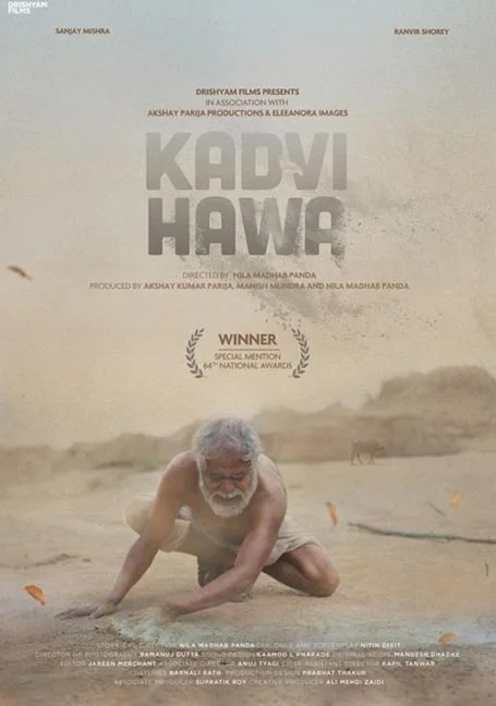 Kadvi Hawa (2017) ฟ้าลิชิตขีวิตต้องสู้ พากย์ไทย HD