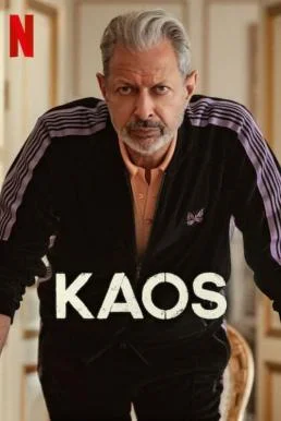 Kaos เคออส Season 1 2024 Netflix พากย์ไทย HD