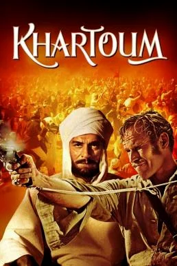 Khartoum ศึกคาร์ทูม (1966) บรรยายไทย หนังฟรี HD