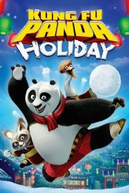 Kung Fu Panda Holiday (2010) บรรยายไทย พากย์ไทย หนังฟรี