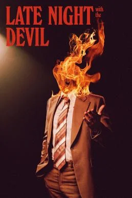 Late Night with the Devil คืนนี้ผีมาคุย พากย์ไทย HD