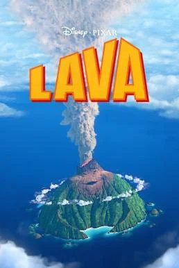 Lava (2014) Short พากย์ไทย HD