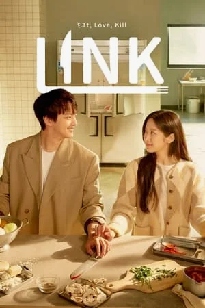 Link : Eat and Love to Kill (2022) | ซับไทย ซับไทย HD
