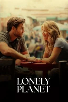 Lonely Planet ที่หมายใจโดดเดี่ยว (2024) NETFLIX พากย์ไทย HD