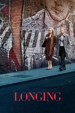 Longing ลองิงก์ (2024) บรรยายไทย ซับไทย HD