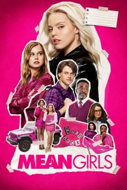 Mean Girls ก๊วนสาวซ่าส์ วีนซะไม่มี (2024) บรรยายไทย ซับไทย HD