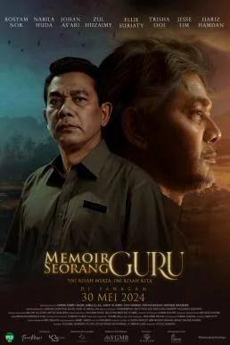 Memoir Seorang Guru บันทึกของคุณครู (2024) บรรยายไทย บรรยายไทย หนังฟรี