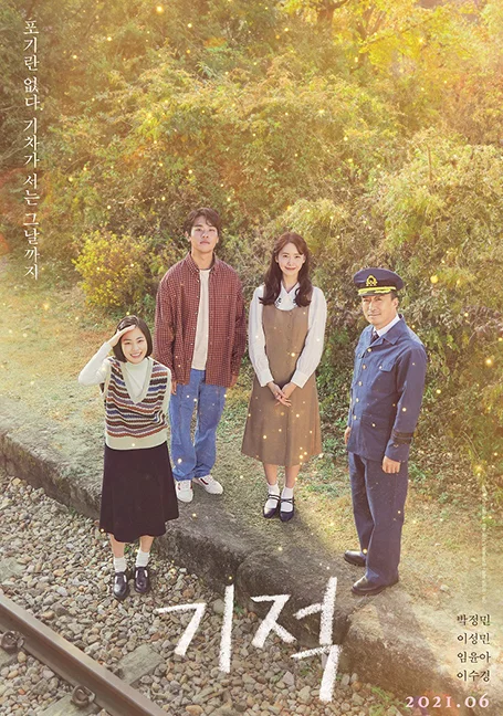 Miracle - Letters to the President (2021) พากย์ไทย HD
