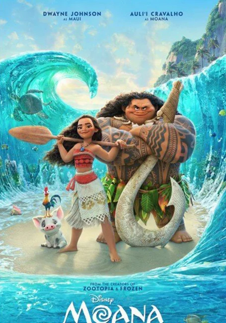 Moana (2016) โมอาน่า ผจญภัยตำนานหมู่เกาะทะเลใต้ พากย์ไทย HD