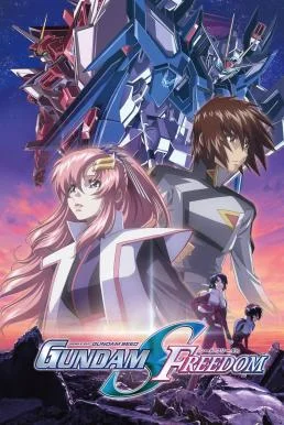 Mobile Suit Gundam SEED FREEDOM (2024) พากย์ไทย HD