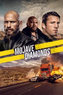Mojave Diamonds (2023) HDTV บรรยายไทย ซับไทย HD