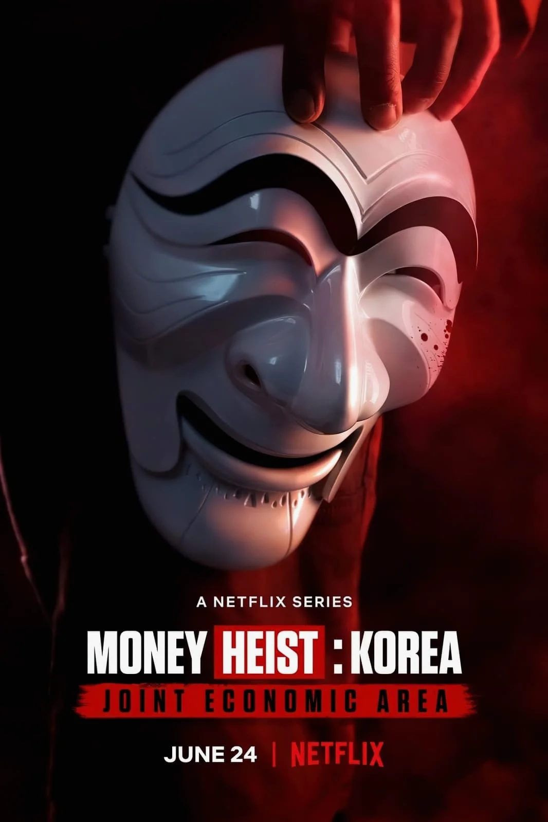 Money Heist : Korea Joint Economic Area ทรชนคนปล้นโลก เกาหลีเดือด พากย์ไทย HD