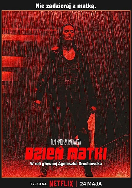 Mother’s Day (2023) วันนี้แม่ต้องโหด พากย์ไทย HD