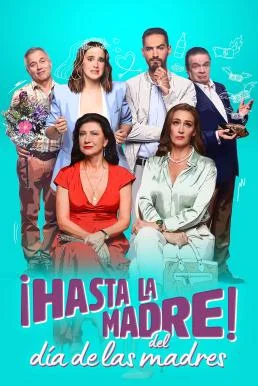 Mother’s Day is Cancelled อลหม่านวันแม่ (2023) บรรยายไทย ซับไทย