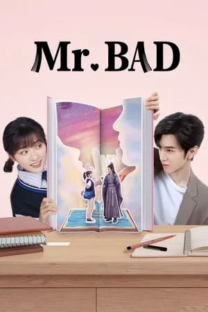 Mr. BAD (2022) ตัวร้ายที่รัก พากย์ไทย HD