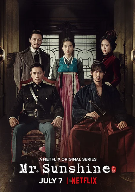 Mr.Sunshine (2018) สุภาพบุรุษตะวันฉาย พากย์ไทย HD