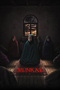 Munkar (2024) บรรยายไทยแปล ซับไทย HD