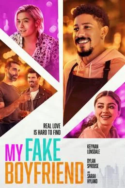 My Fake Boyfriend ป่วนรักหักอกแฟนปลอม (2022) บรรยายไทย ซับไทย หนังฟรี