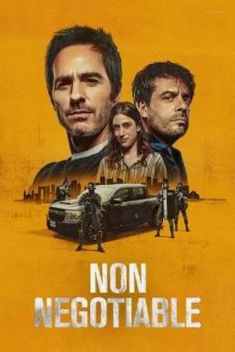 Non Negotiable เจรจาท้ารัก (2024) NETFLIX บรรยายไทย ซับไทย