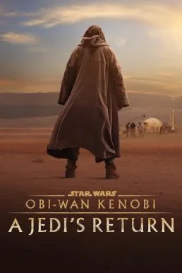 Obi-Wan Kenobi: A Jedi's Return (2022) พากย์ไทย HD