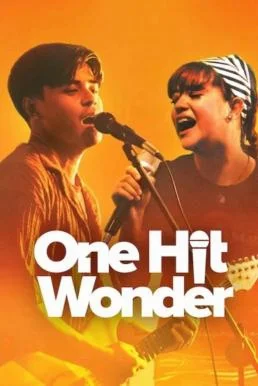 One Hit Wonder บทเพลงนี้ไม่ลืมเธอ (2025) NETFLIX พากย์ไทย