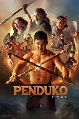 Penduko เปนดูโก้ (2023) บรรยายไทย ซับไทย HD
