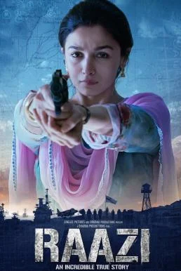 Raazi (2018) บรรยายไทย หนังฟรี