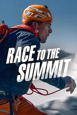 Race to the Summit (Duell am Abgrund) สู้สู่ยอดเขา NETFLIX บรรยายไทย ซับไทย HD