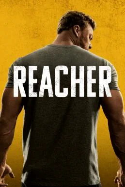 Reacher แจ็ค รีชเชอร์ ยอดคนสืบระห่ำ Season 2 Amazon พากย์ไทย HD หนังฟรี