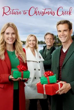 Return to Christmas Creek (2018) บรรยายไทย ซับไทย