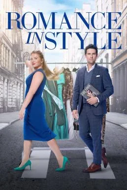 Romance In Style โรแมนซ์ อิน สไตล์ พากย์ไทย HD