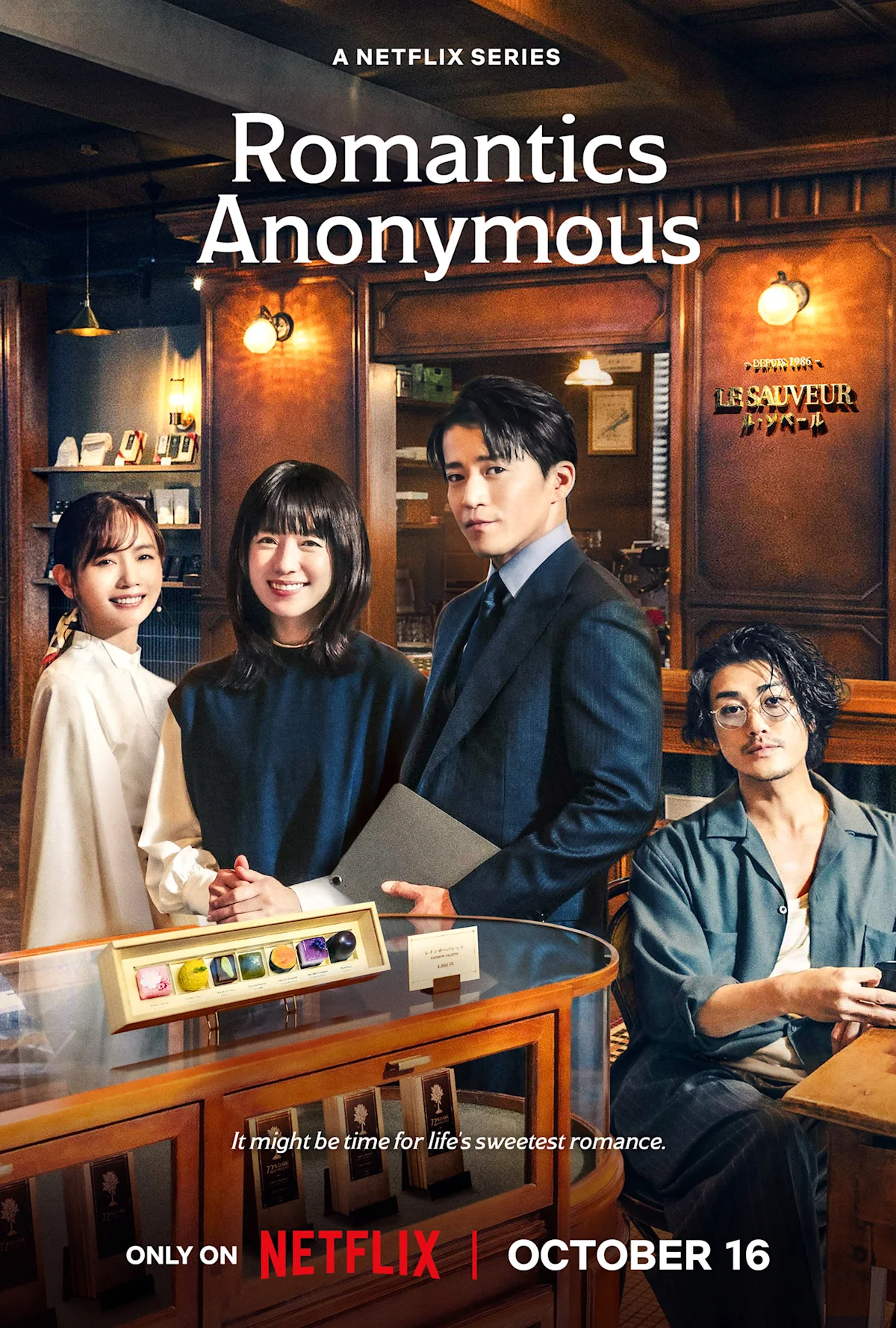 ซีรี่ย์ญี่ปุ่น Romantic Anonymous (2025) รักหวานไม่ถามชื่อ ซับไทย หนังฟรี