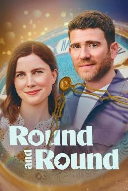 Round and Round (2023) บรรยายไทย ซับไทย HD