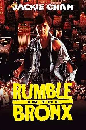 Rumble In The Bronx (1996) ใหญ่ฟัดโลก พากย์ไทย HD