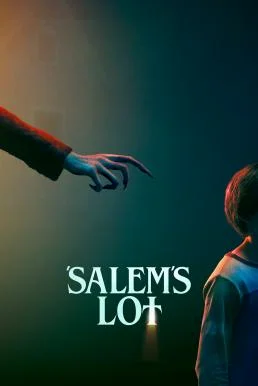 Salem's Lot ท้าสู้ผีนรก (2024) พากย์ไทย HD