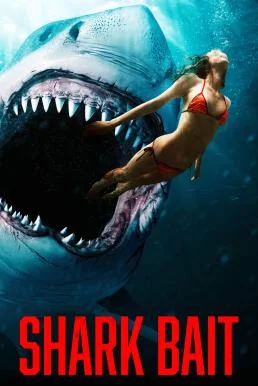 Shark Bait (Jetski) ฉลามคลั่ง ซัมเมอร์นรก (2022) หนังฟรี พากย์ไทย