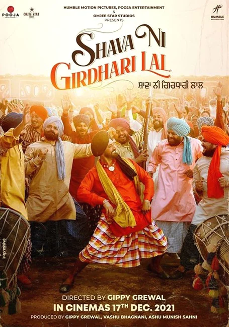 Shava Ni Girdhari Lal (2021) พากย์ไทย หนัง HD