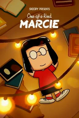 Snoopy Presents: One-of-a-Kind Marcie พากย์ไทย HD