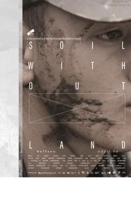 ดินไร้แดน Soil Without Land (2019) พากย์ไทย HD