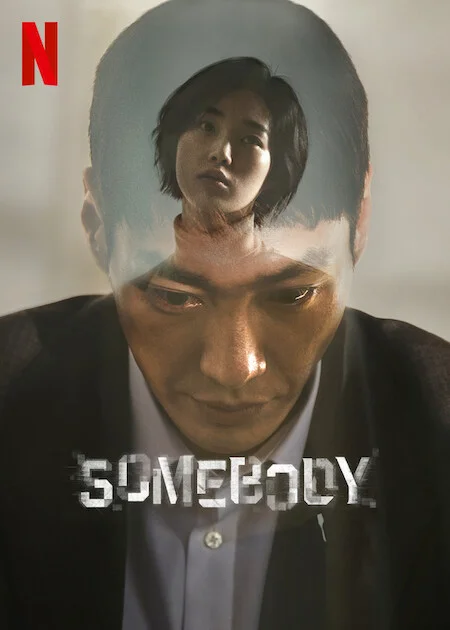 ซีรี่ย์เกาหลี Somebody (2022) แอปรัก แอบฆ่า ซับไทย (จบ) ซับไทย หนังฟรี