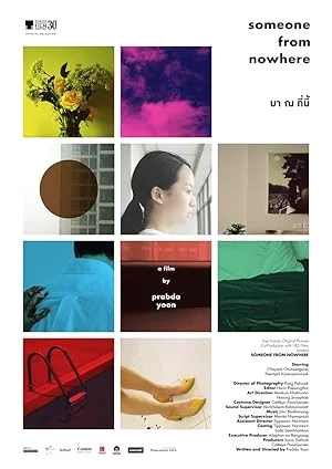 Someone From Nowhere (2017) มา ณ ที่นี้ พากย์ไทย HD