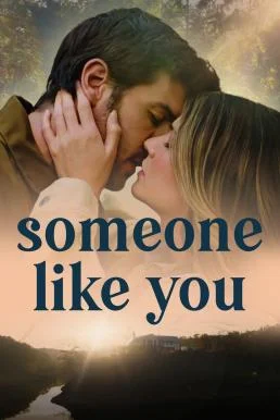 Someone Like You ดุจดังเธอในดวงใจ 2024 บรรยายไทย หนังฟรี