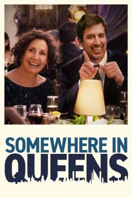 Somewhere in Queens (2023) บรรยายไทย ซับไทย HD